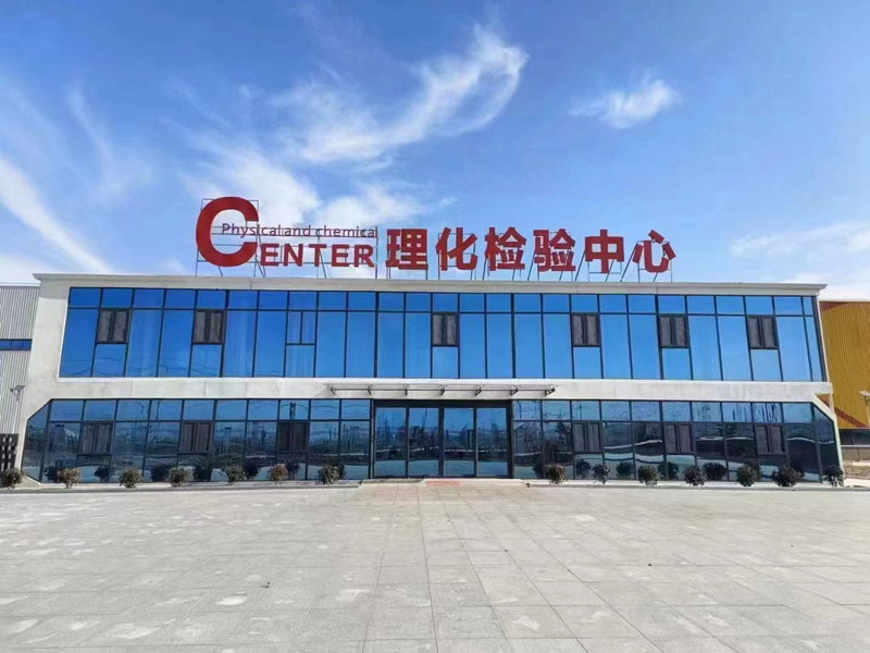 企業(yè)風(fēng)采