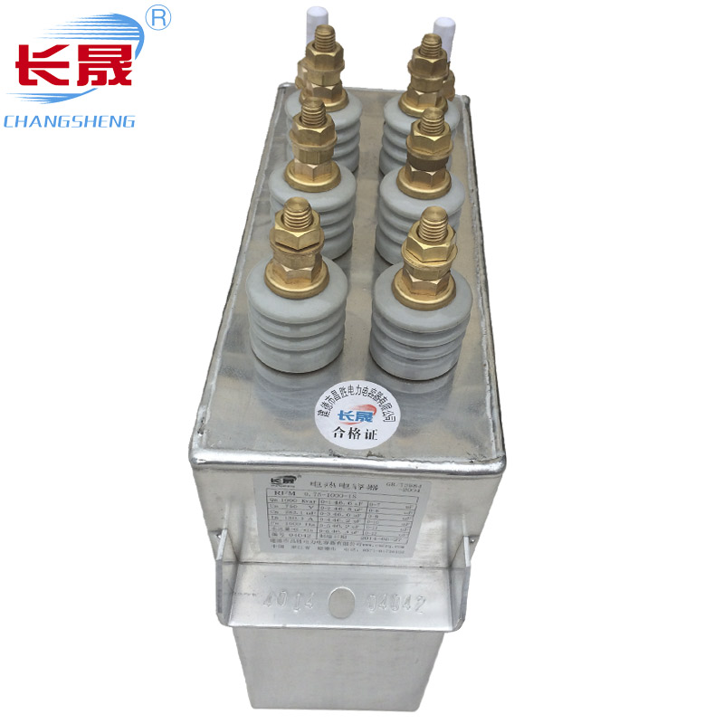 電熱電容器的內(nèi)部構(gòu)造有哪些？